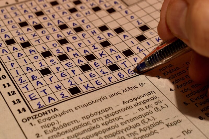 Sunday Cozi Crossword: The Magic of the Harvest. Spooky fun!